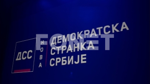 Rasipnički projekat